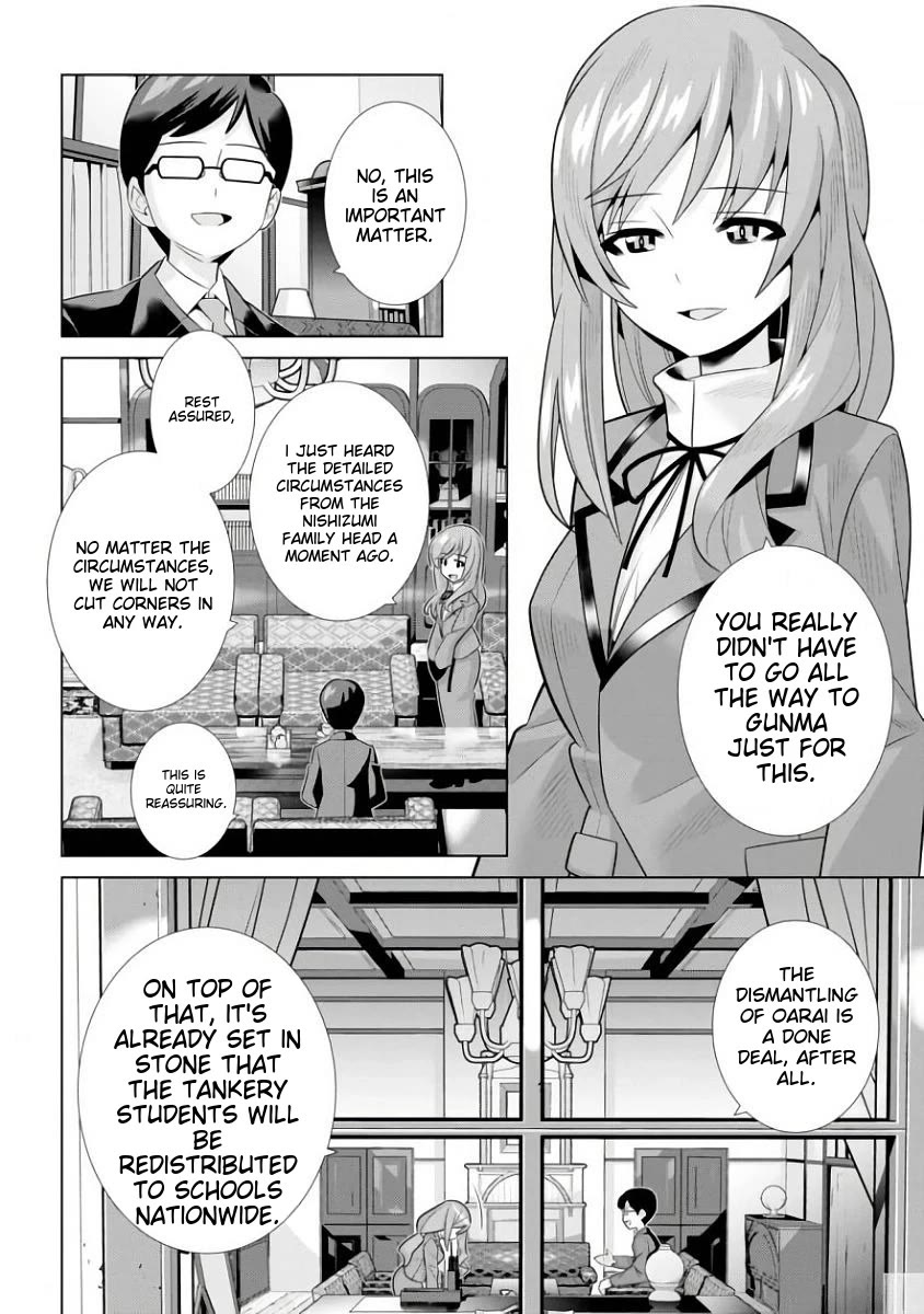 Girls und Panzer der Film Variante Chapter 15 page 10 - Chapter 15: Questioning & Cheering Up