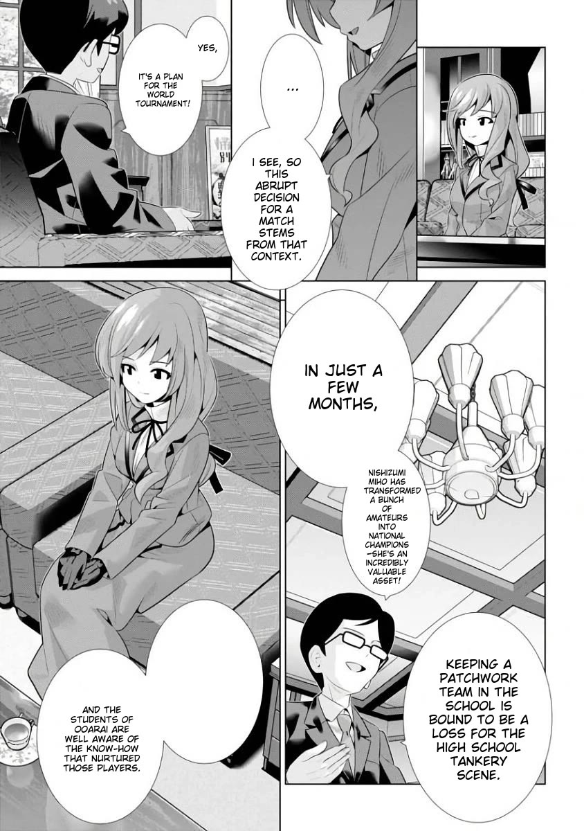 Girls und Panzer der Film Variante Chapter 15 page 11 - Chapter 15: Questioning & Cheering Up