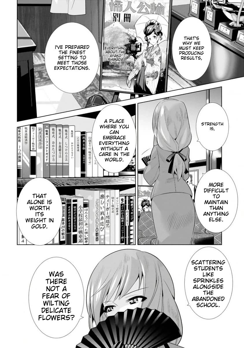 Girls und Panzer der Film Variante Chapter 15 page 16 - Chapter 15: Questioning & Cheering Up