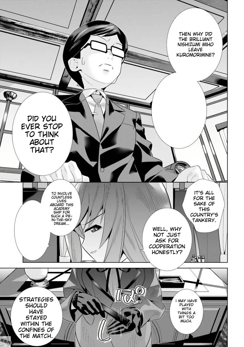 Girls und Panzer der Film Variante Chapter 15 page 17 - Chapter 15: Questioning & Cheering Up