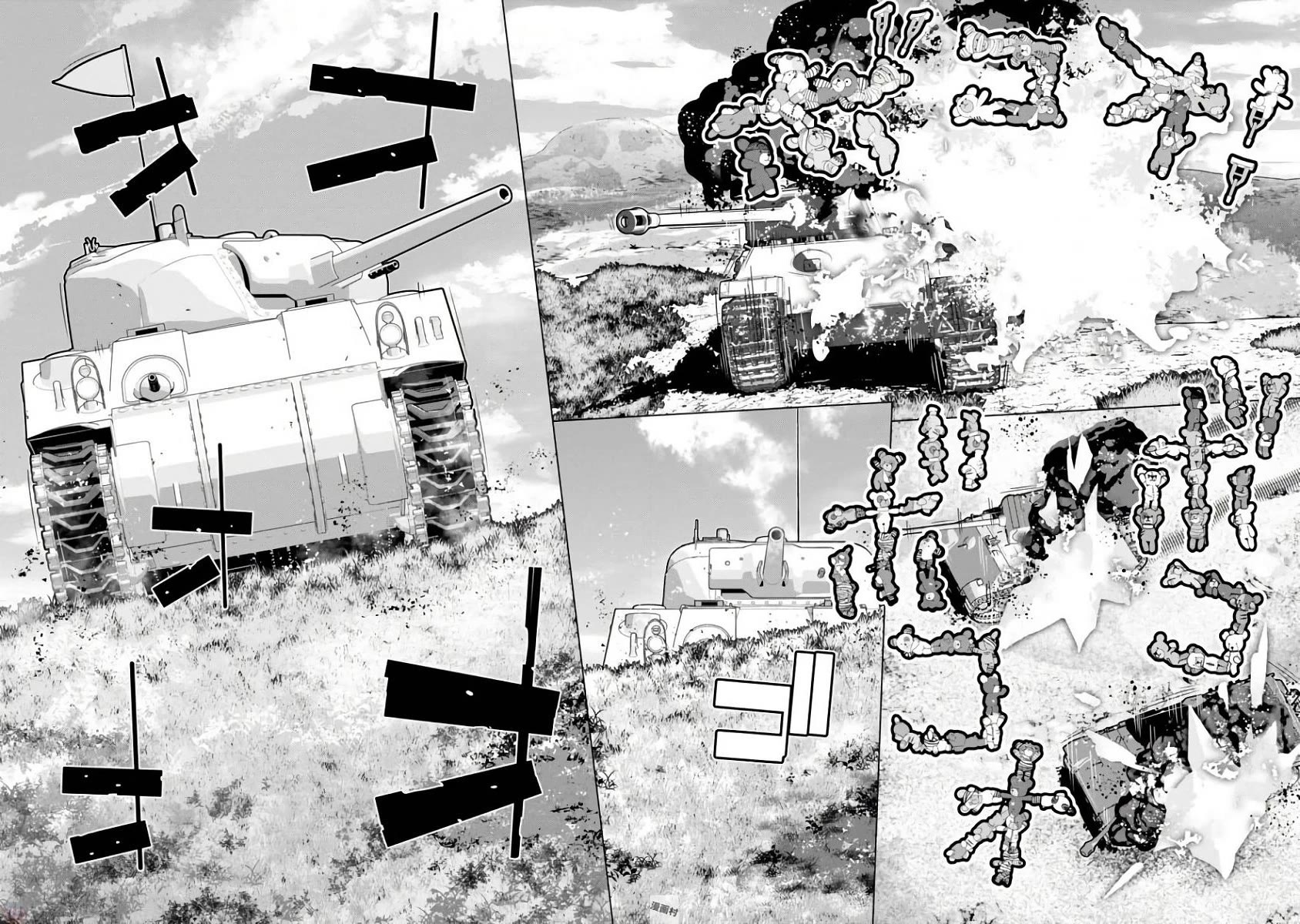 Girls und Panzer der Film Variante Chapter 15 page 2 - Chapter 15: Questioning & Cheering Up