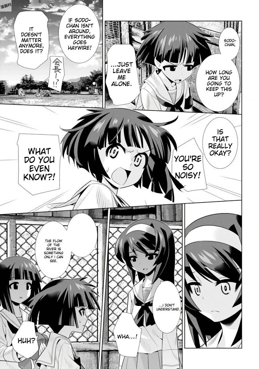 Girls und Panzer der Film Variante Chapter 15 page 21 - Chapter 15: Questioning & Cheering Up