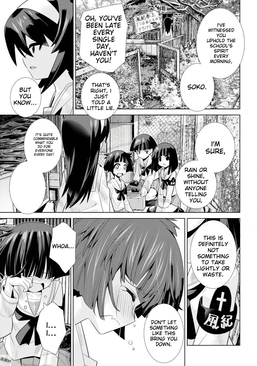 Girls und Panzer der Film Variante Chapter 15 page 25 - Chapter 15: Questioning & Cheering Up