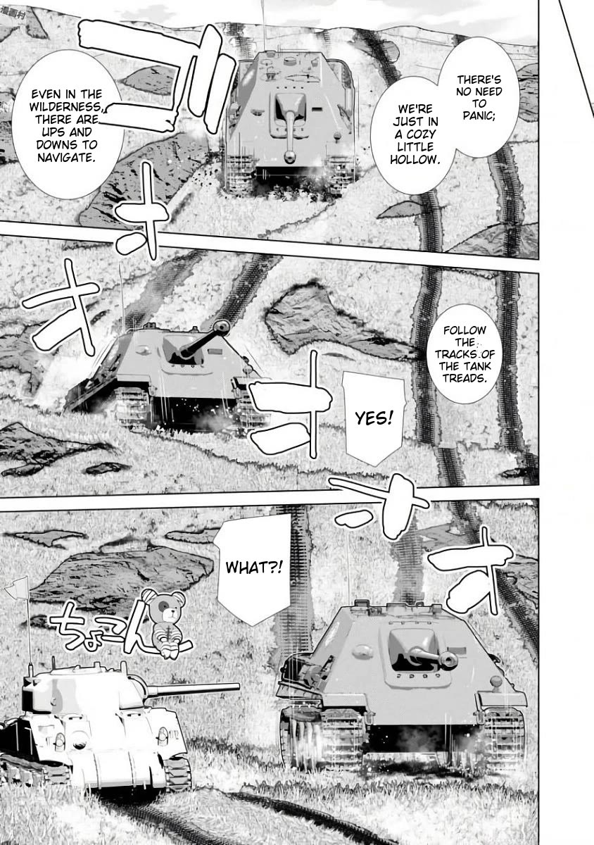 Girls und Panzer der Film Variante Chapter 15 page 4 - Chapter 15: Questioning & Cheering Up