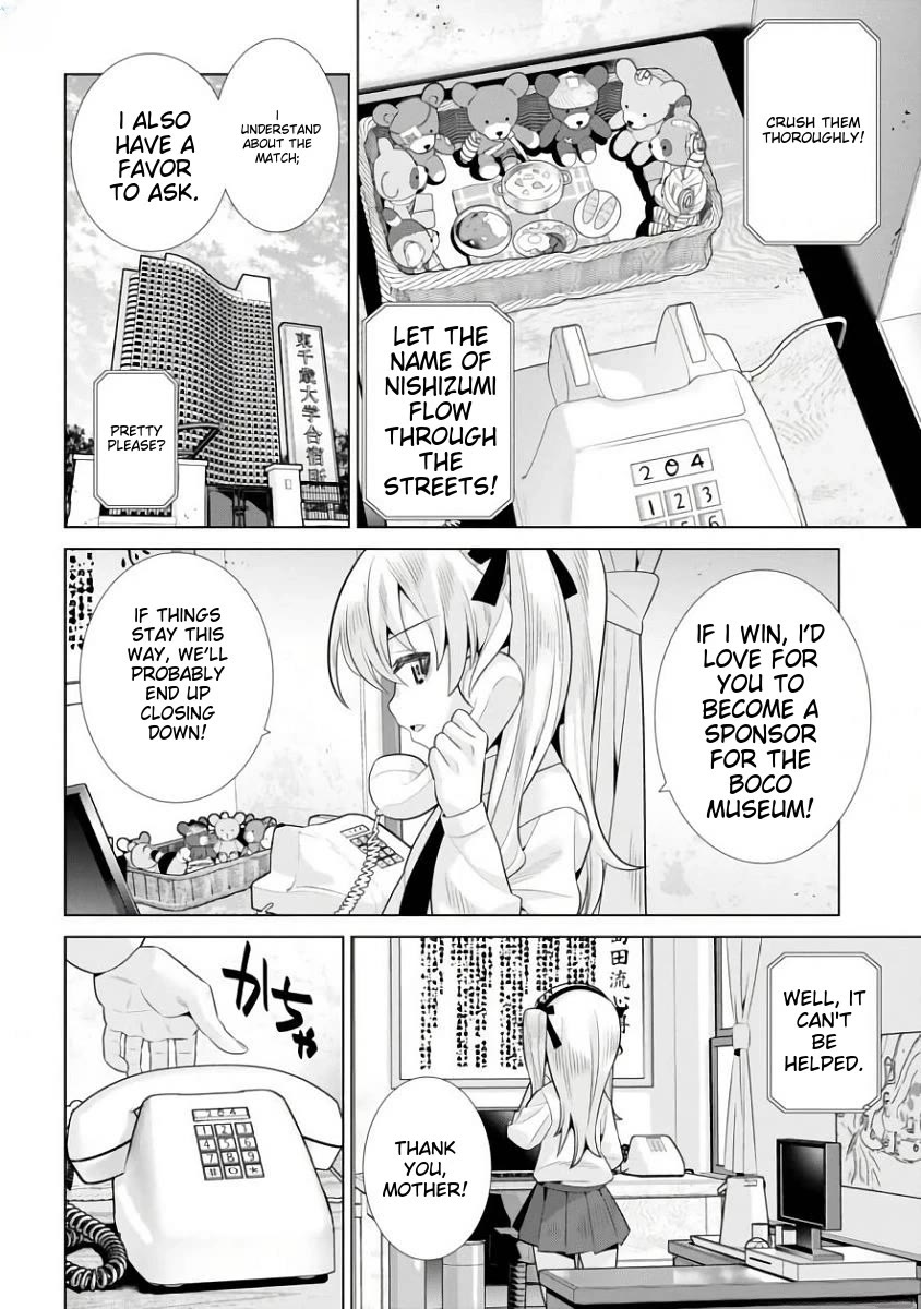 Girls und Panzer der Film Variante Chapter 15 page 8 - Chapter 15: Questioning & Cheering Up