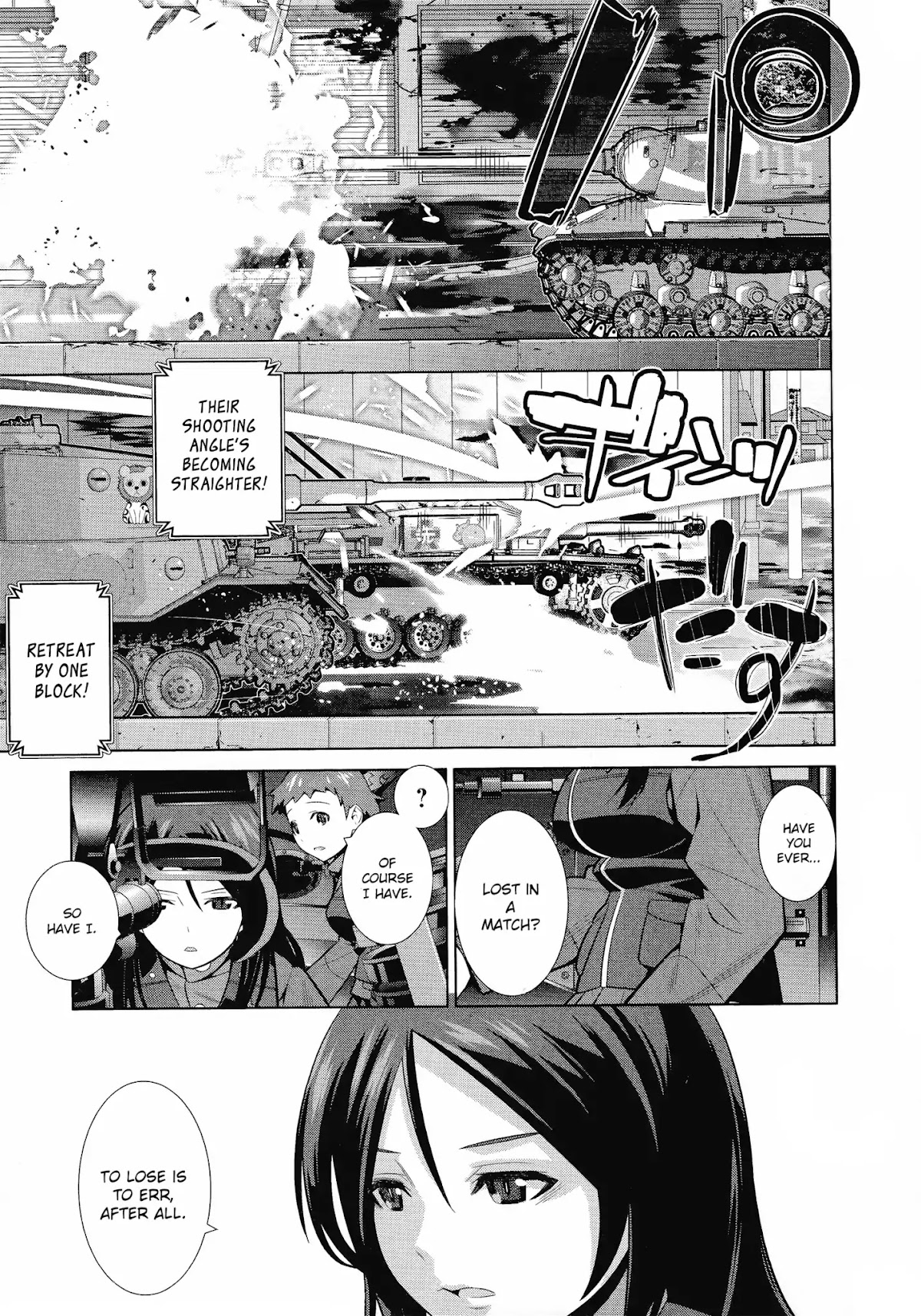 Girls und Panzer der Film Variante Chapter 2 page 11 - Chapter 2: Nonna & Shrine Visits