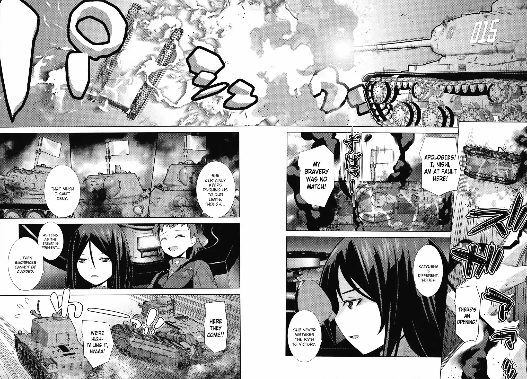 Girls und Panzer der Film Variante Chapter 2 page 13 - Chapter 2: Nonna & Shrine Visits