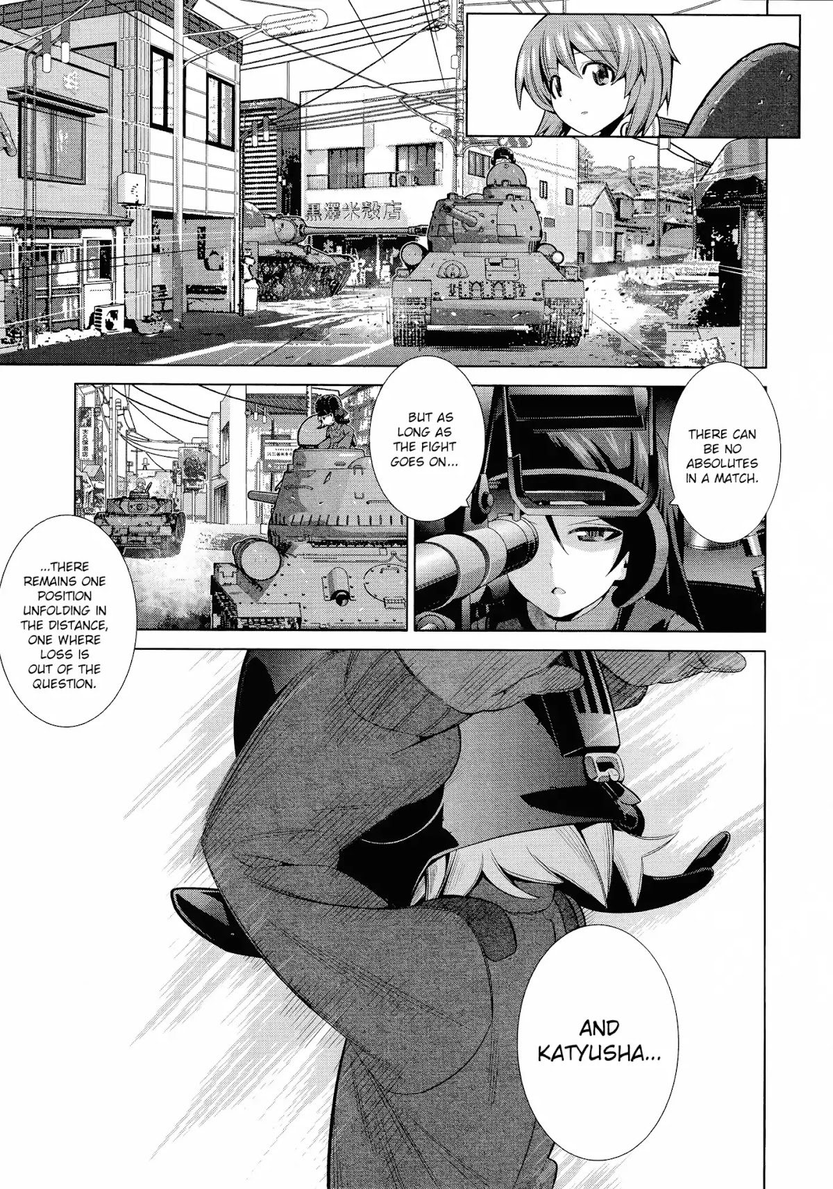 Girls und Panzer der Film Variante Chapter 2 page 18 - Chapter 2: Nonna & Shrine Visits