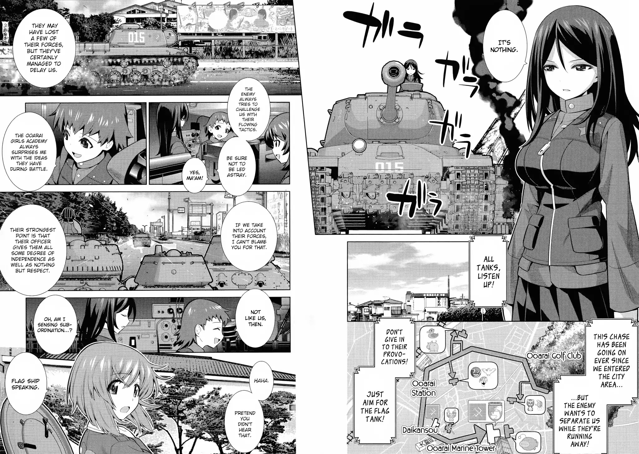 Girls und Panzer der Film Variante Chapter 2 page 3 - Chapter 2: Nonna & Shrine Visits