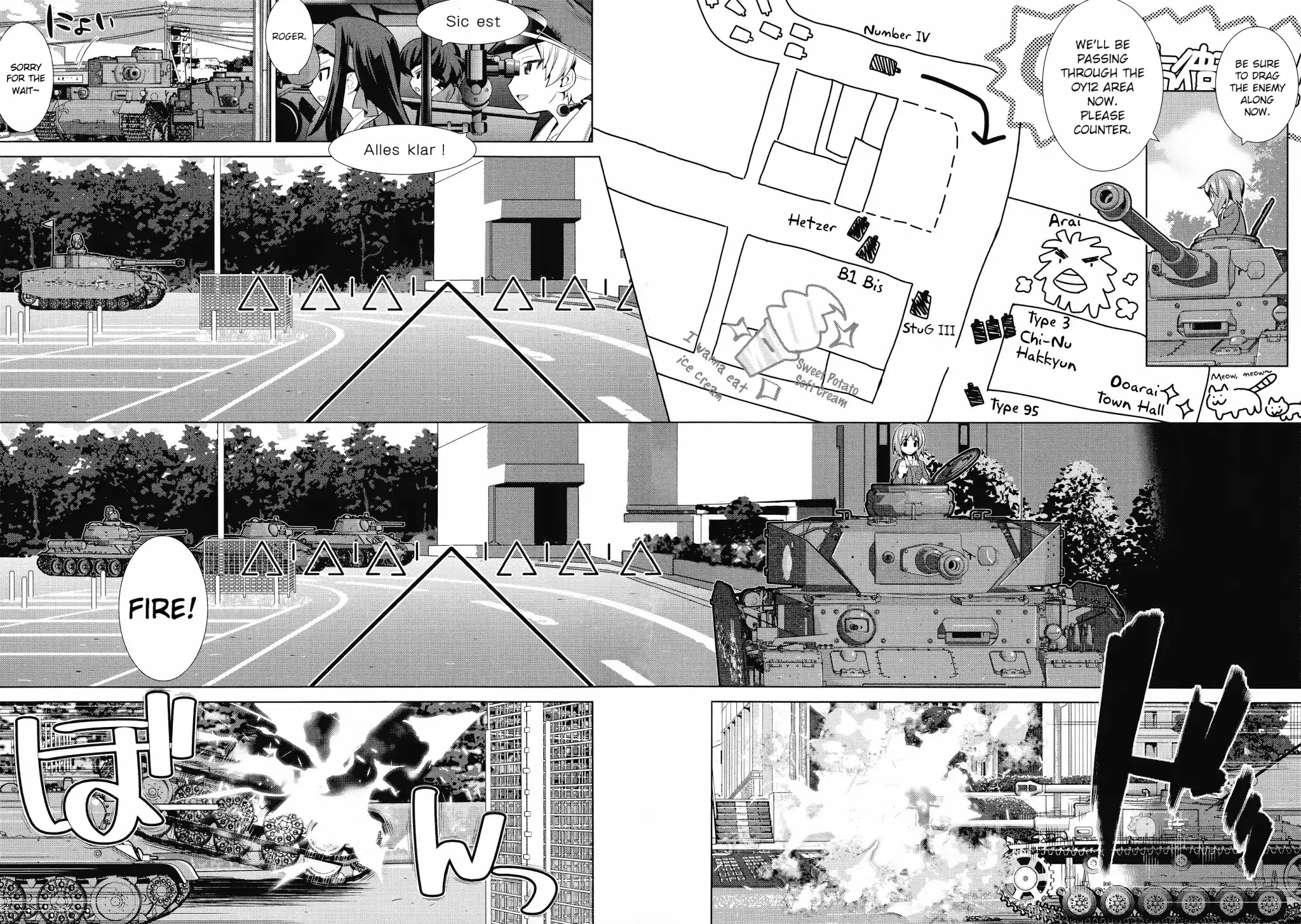 Girls und Panzer der Film Variante Chapter 2 page 4 - Chapter 2: Nonna & Shrine Visits