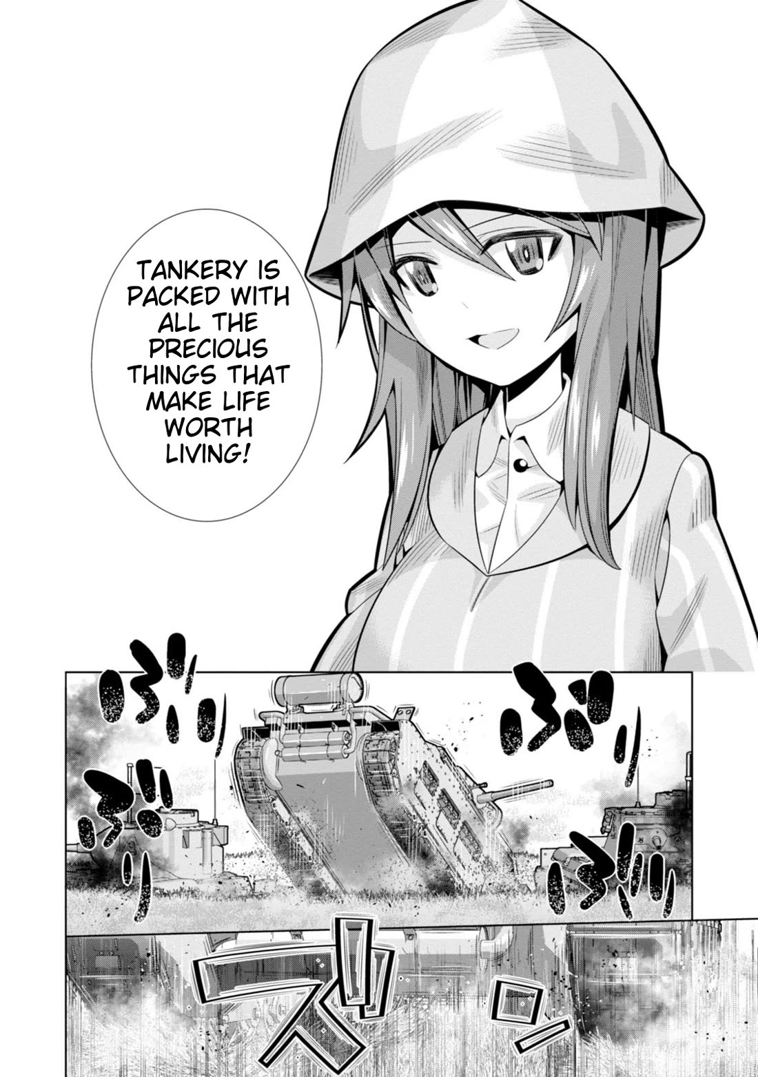 Girls und Panzer der Film Variante Chapter 3 page 11 - Chapter 3: Kinuyo & Sincerity