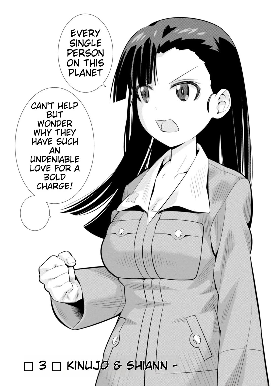 Girls und Panzer der Film Variante Chapter 3 page 2 - Chapter 3: Kinuyo & Sincerity