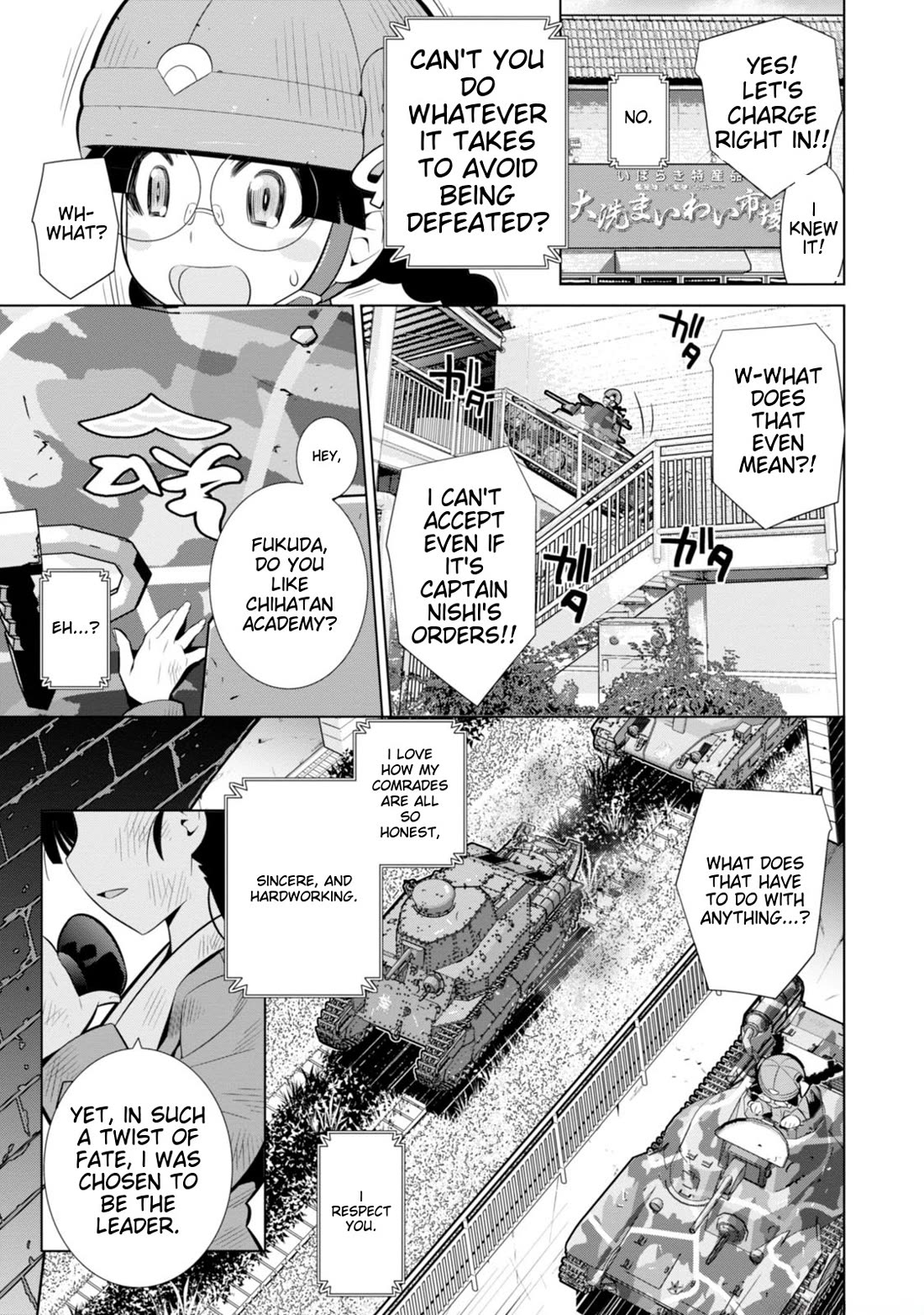Girls und Panzer der Film Variante Chapter 3 page 21 - Chapter 3: Kinuyo & Sincerity