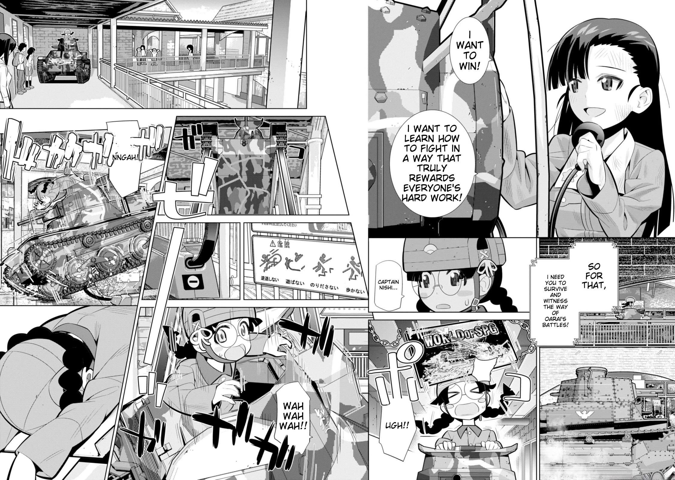 Girls und Panzer der Film Variante Chapter 3 page 22 - Chapter 3: Kinuyo & Sincerity