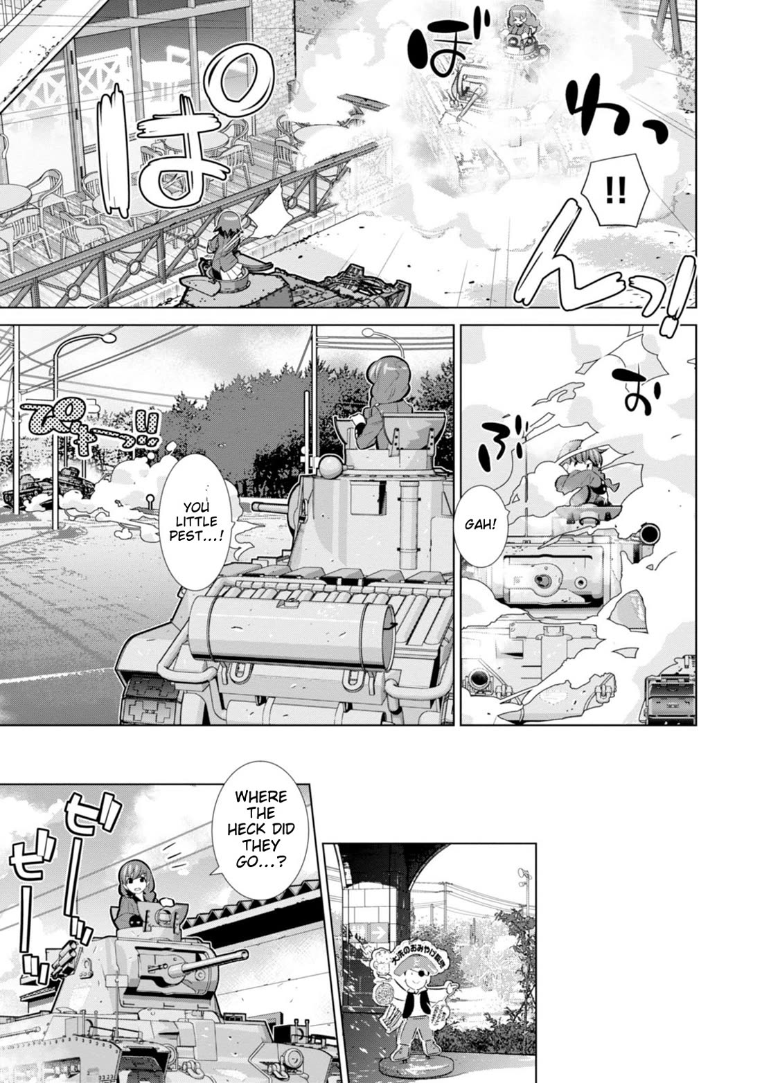 Girls und Panzer der Film Variante Chapter 3 page 24 - Chapter 3: Kinuyo & Sincerity