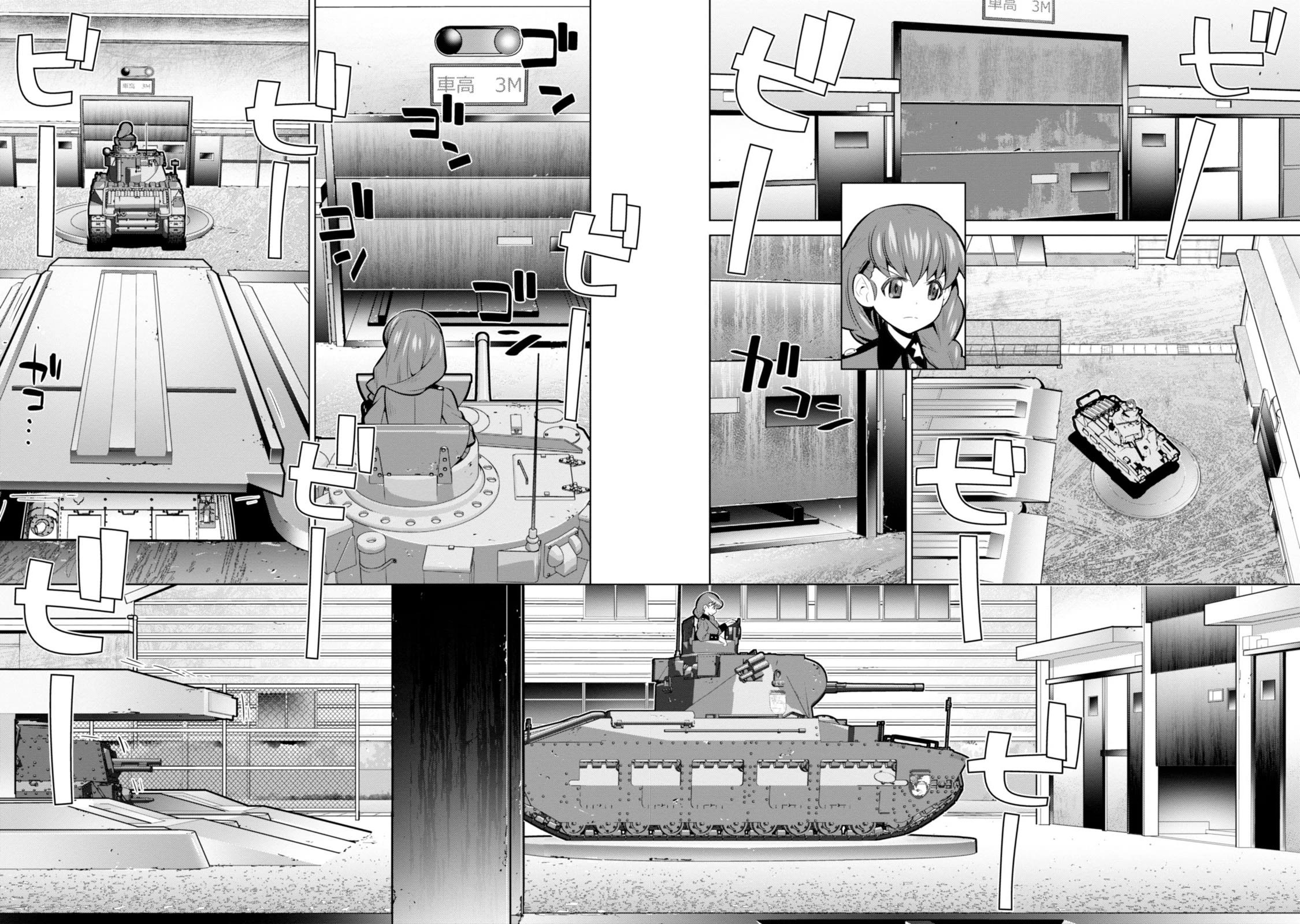 Girls und Panzer der Film Variante Chapter 3 page 25 - Chapter 3: Kinuyo & Sincerity