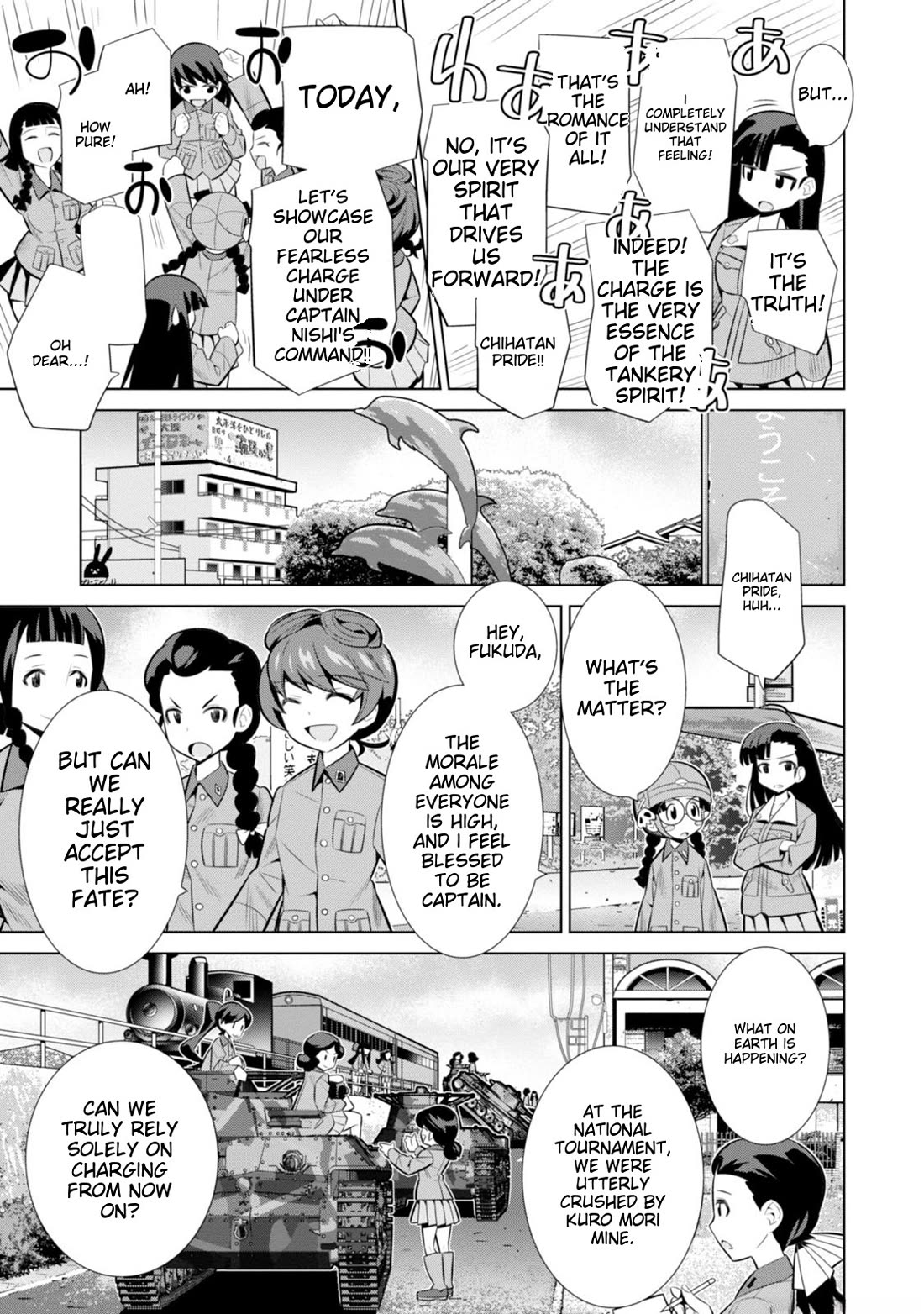 Girls und Panzer der Film Variante Chapter 3 page 3 - Chapter 3: Kinuyo & Sincerity