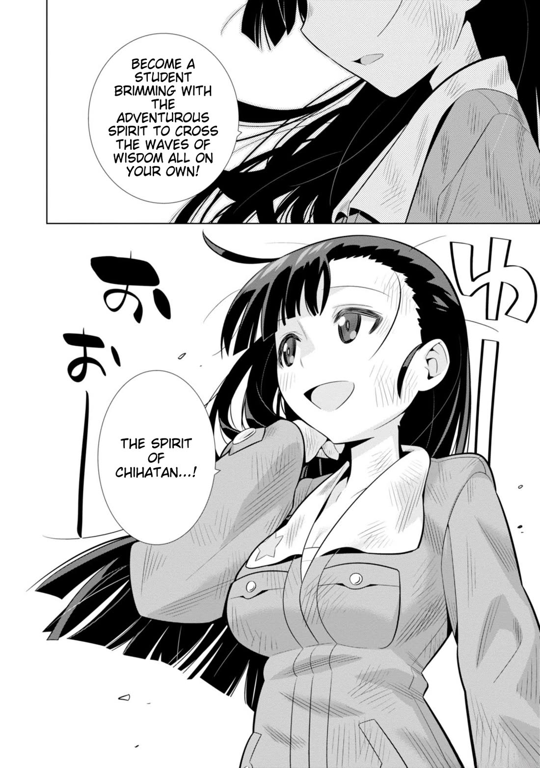 Girls und Panzer der Film Variante Chapter 3 page 30 - Chapter 3: Kinuyo & Sincerity