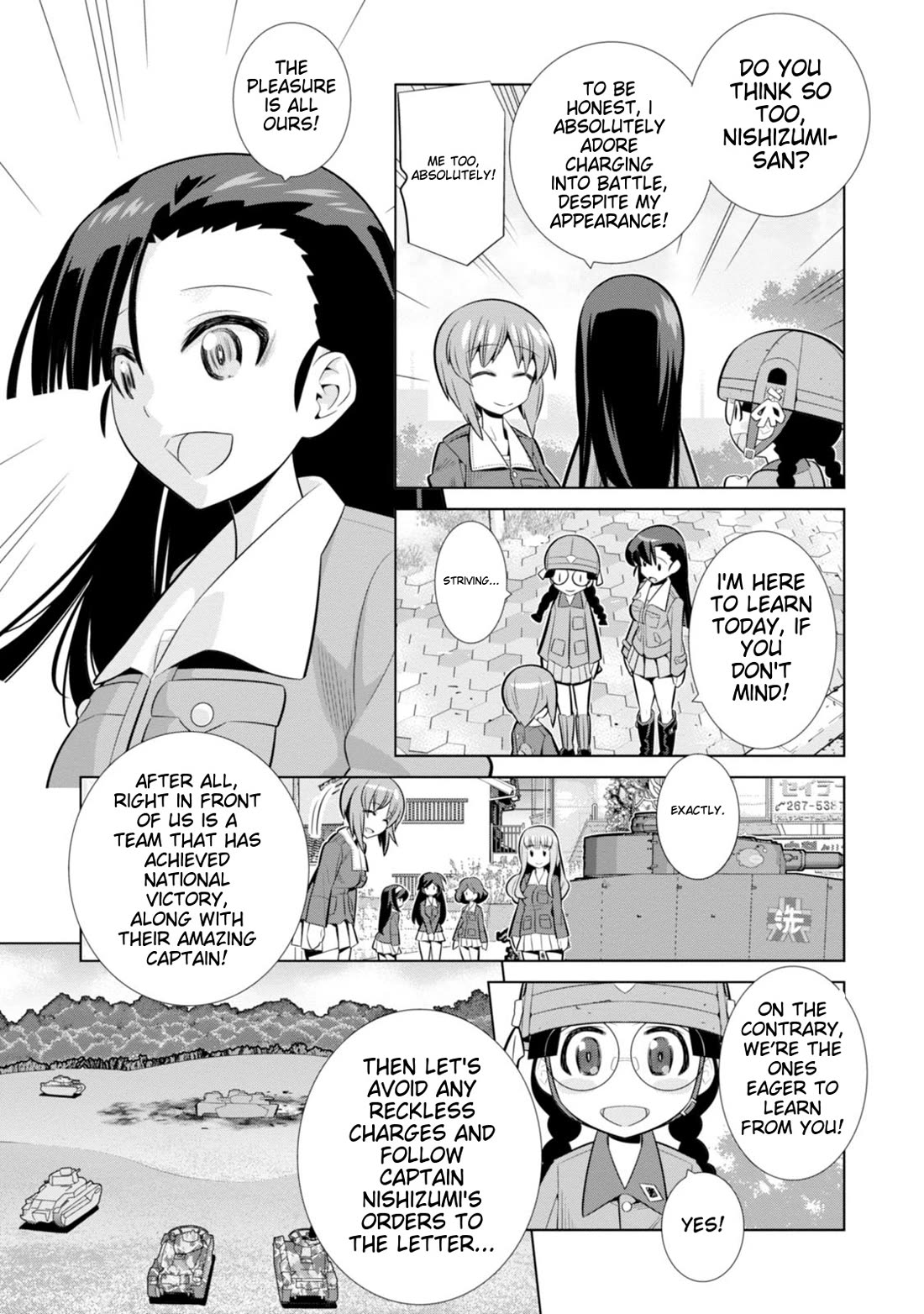 Girls und Panzer der Film Variante Chapter 3 page 5 - Chapter 3: Kinuyo & Sincerity