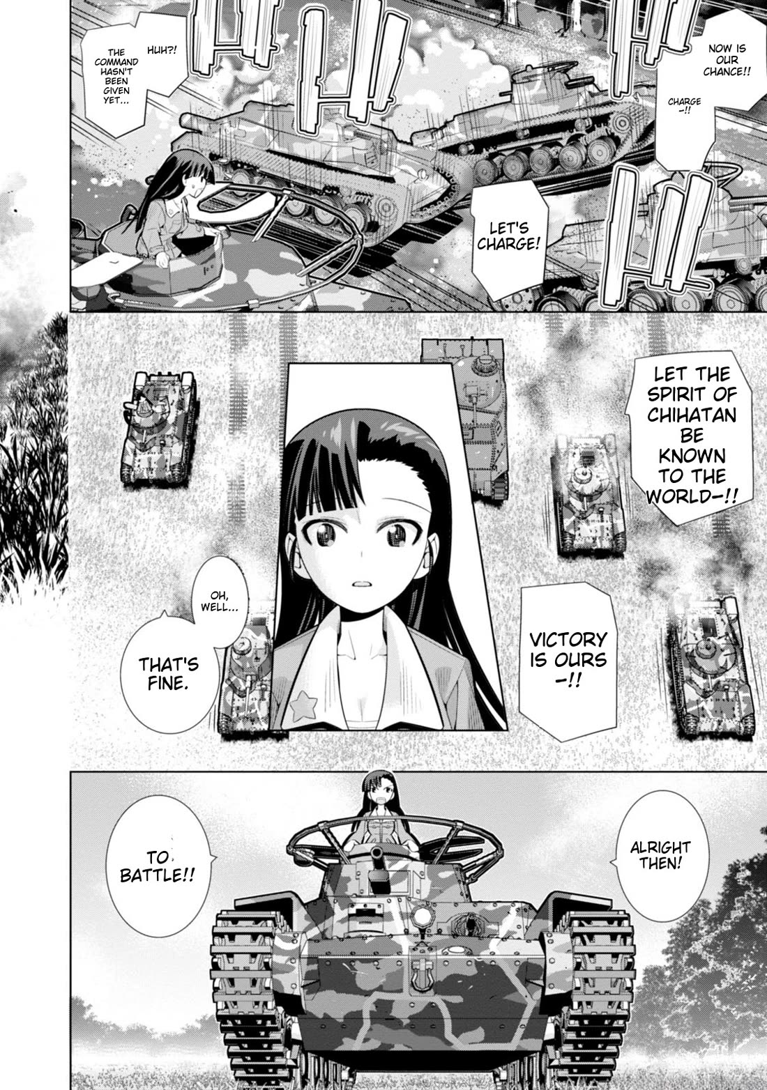 Girls und Panzer der Film Variante Chapter 3 page 6 - Chapter 3: Kinuyo & Sincerity