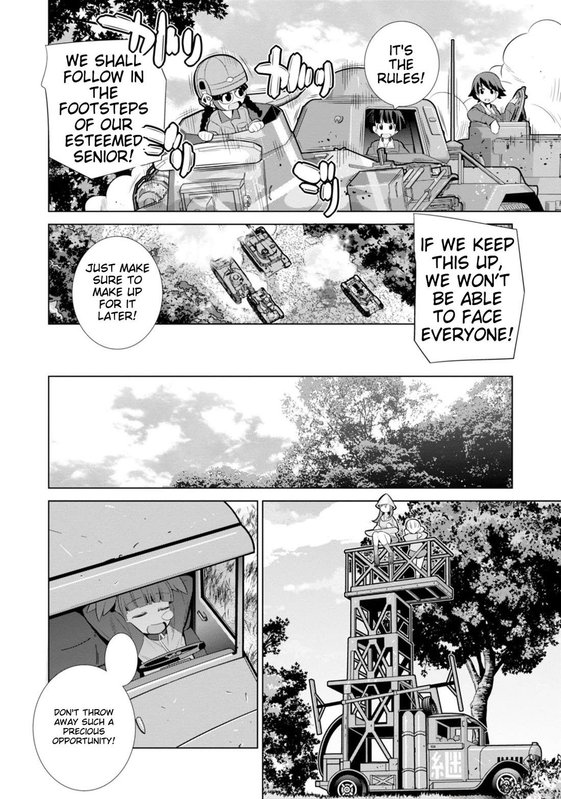 Girls und Panzer der Film Variante Chapter 3 page 9 - Chapter 3: Kinuyo & Sincerity