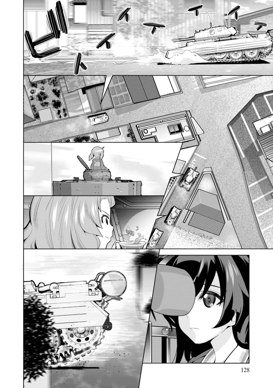 Girls und Panzer der Film Variante Chapter 4 page 17 - Chapter 4: Miho & Senshadou
