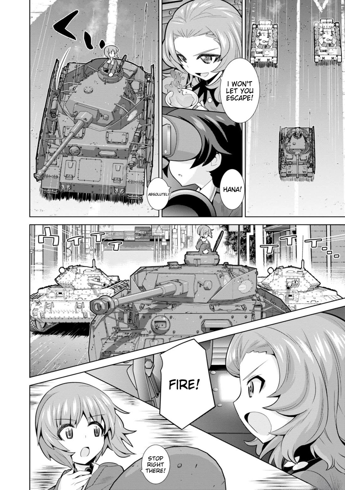 Girls und Panzer der Film Variante Chapter 4 page 19 - Chapter 4: Miho & Senshadou