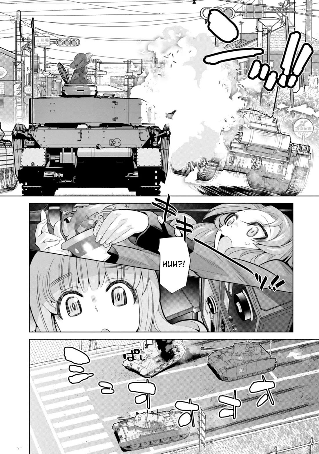 Girls und Panzer der Film Variante Chapter 4 page 21 - Chapter 4: Miho & Senshadou