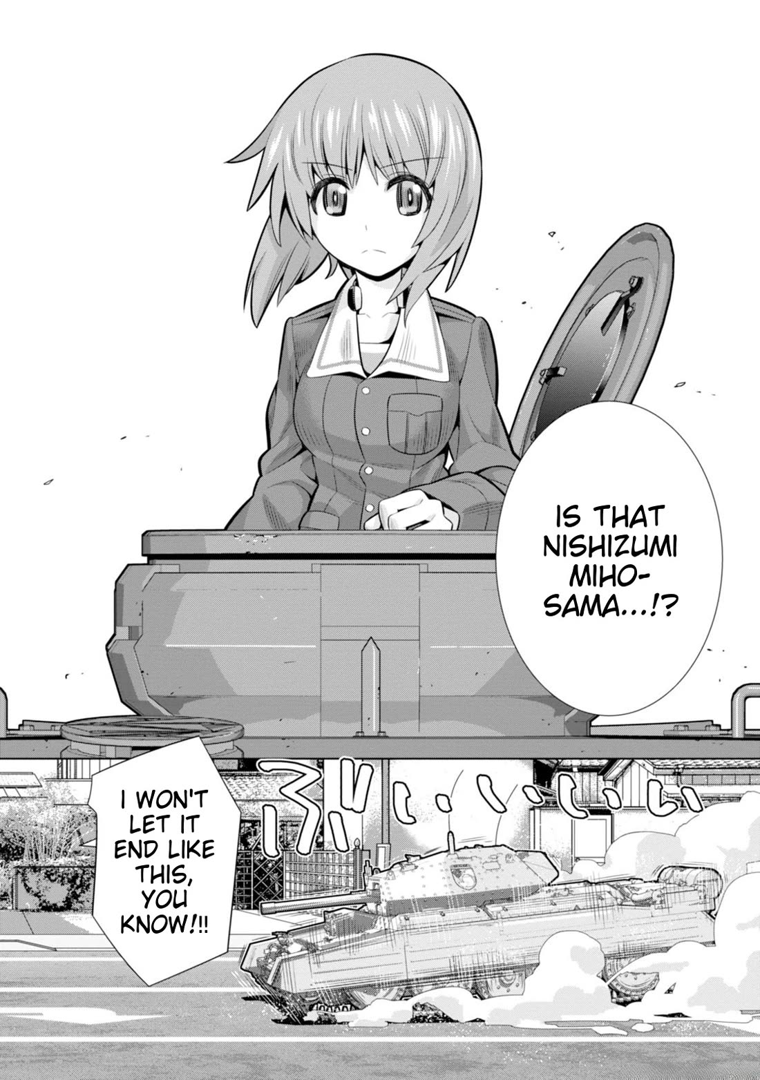 Girls und Panzer der Film Variante Chapter 4 page 23 - Chapter 4: Miho & Senshadou