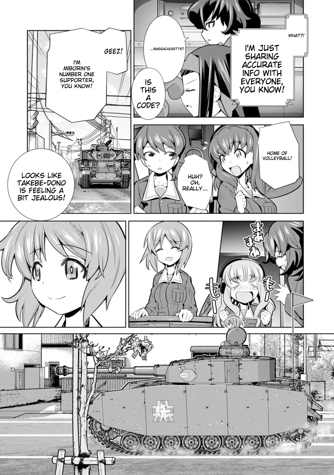 Girls und Panzer der Film Variante Chapter 4 page 26 - Chapter 4: Miho & Senshadou