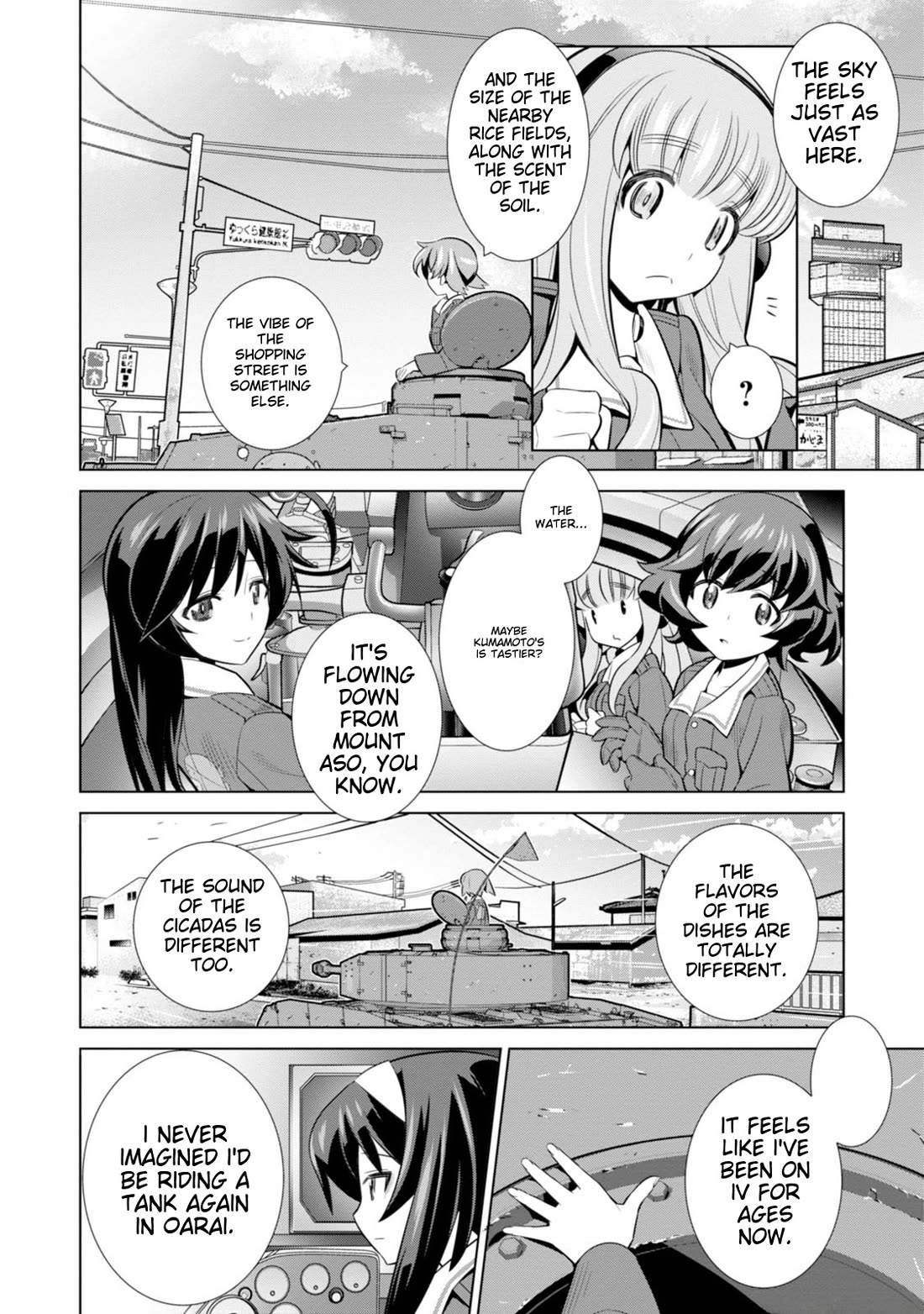 Girls und Panzer der Film Variante Chapter 4 page 27 - Chapter 4: Miho & Senshadou