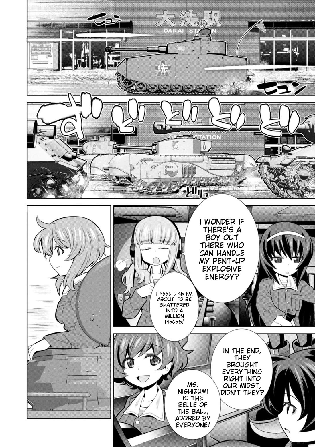 Girls und Panzer der Film Variante Chapter 4 page 3 - Chapter 4: Miho & Senshadou