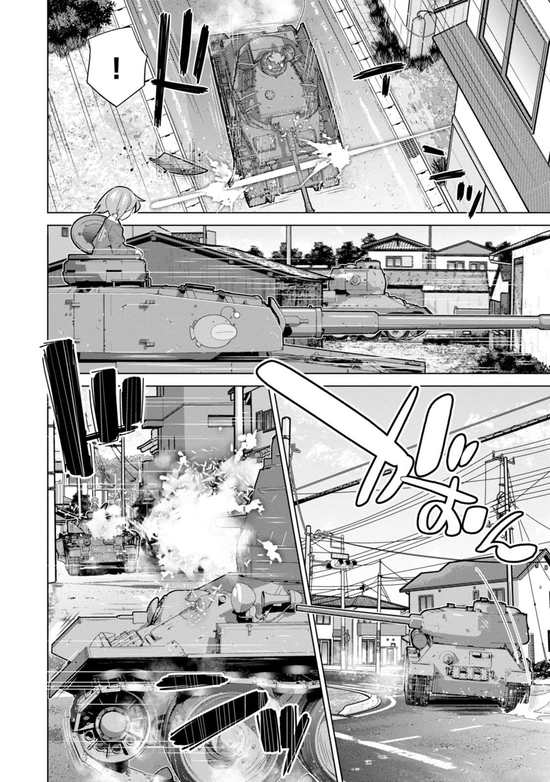 Girls und Panzer der Film Variante Chapter 4 page 31 - Chapter 4: Miho & Senshadou