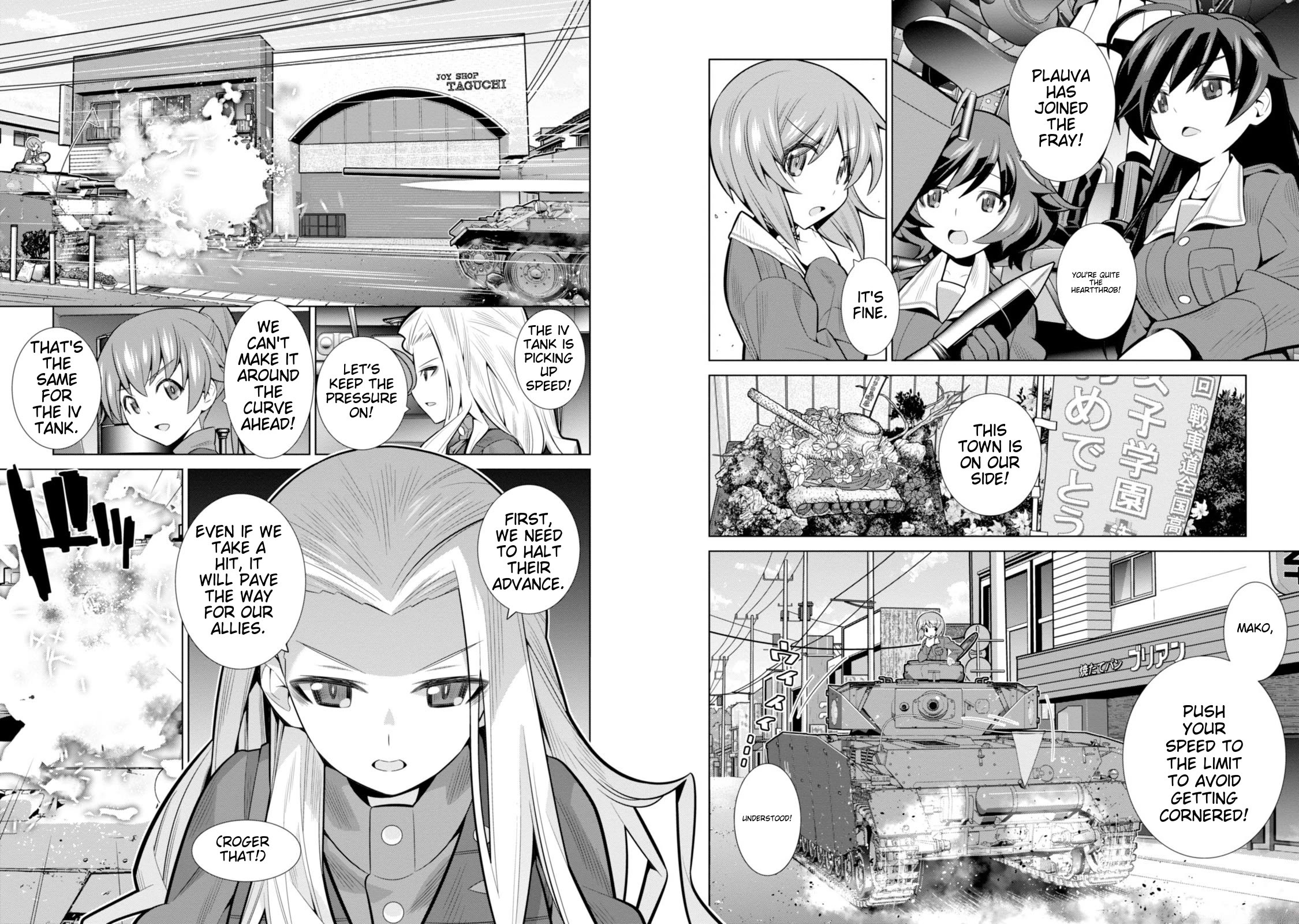 Girls und Panzer der Film Variante Chapter 4 page 33 - Chapter 4: Miho & Senshadou