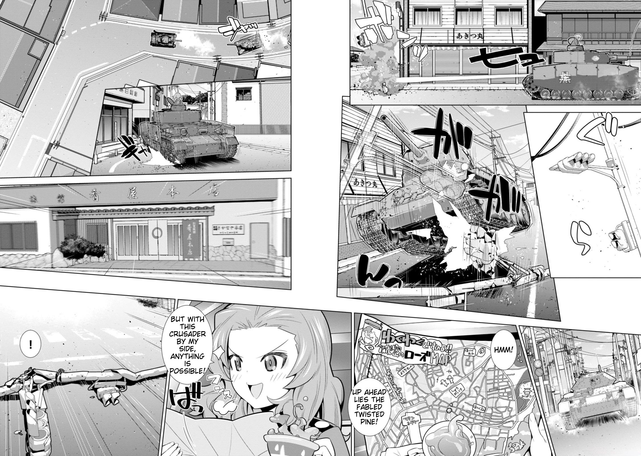 Girls und Panzer der Film Variante Chapter 4 page 34 - Chapter 4: Miho & Senshadou