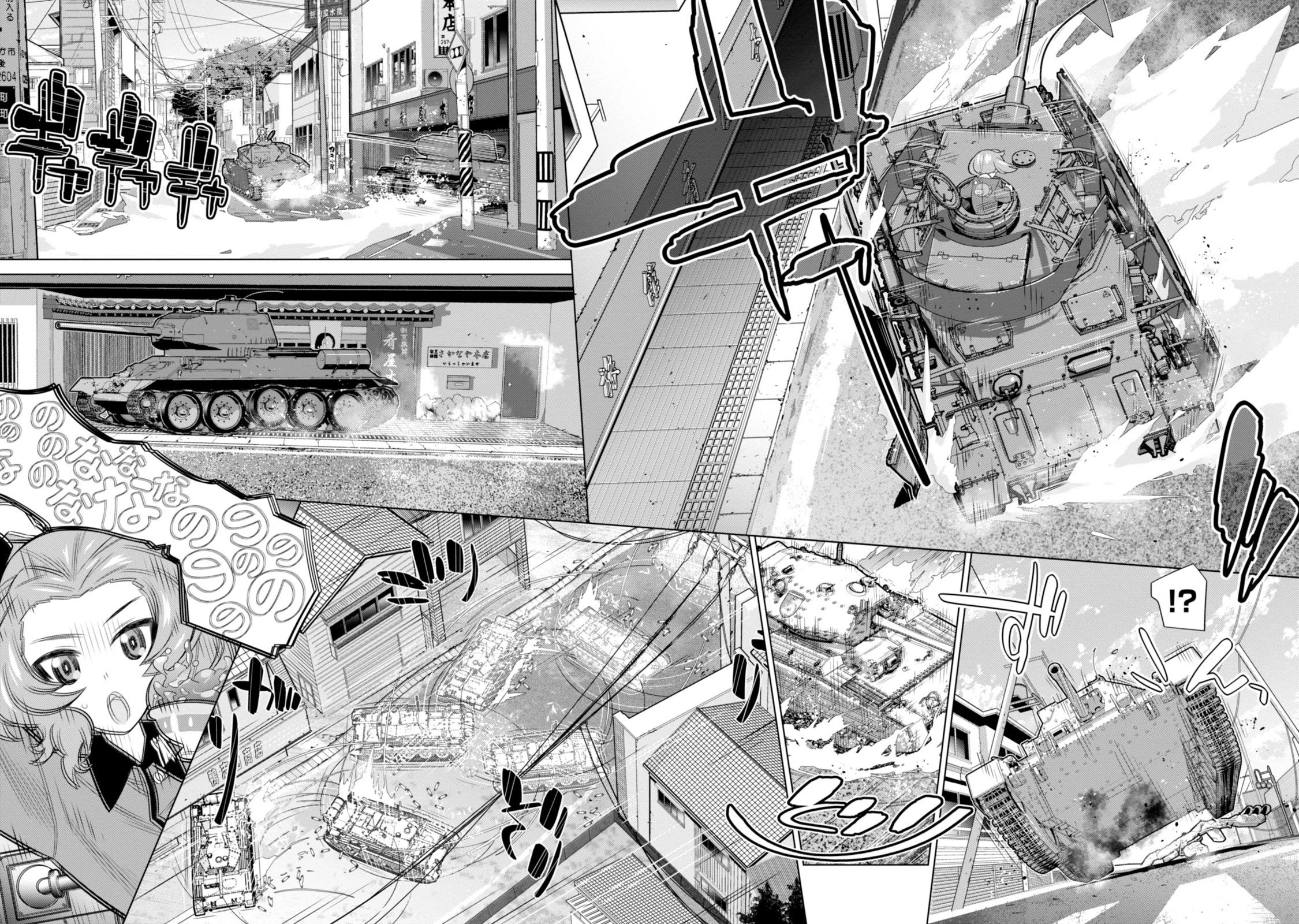 Girls und Panzer der Film Variante Chapter 4 page 35 - Chapter 4: Miho & Senshadou