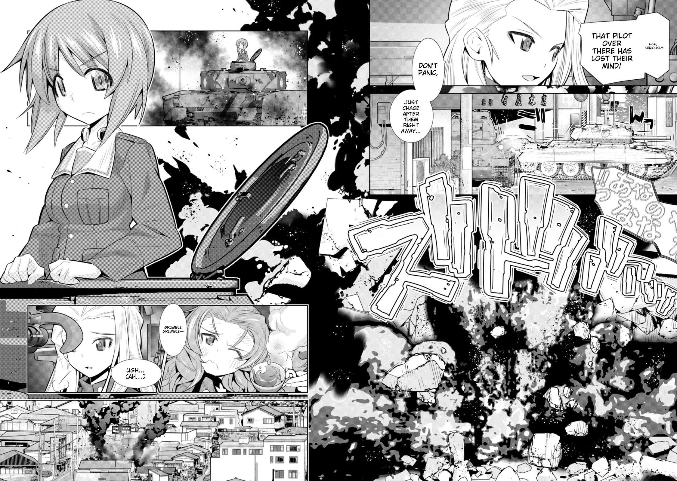 Girls und Panzer der Film Variante Chapter 4 page 36 - Chapter 4: Miho & Senshadou