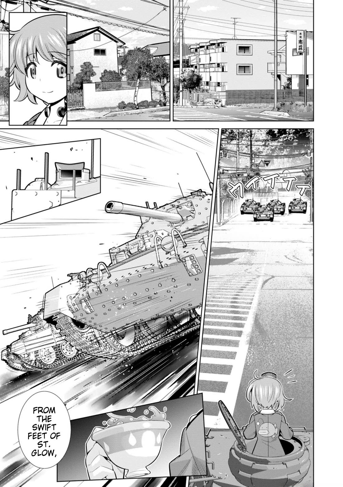 Girls und Panzer der Film Variante Chapter 4 page 4 - Chapter 4: Miho & Senshadou