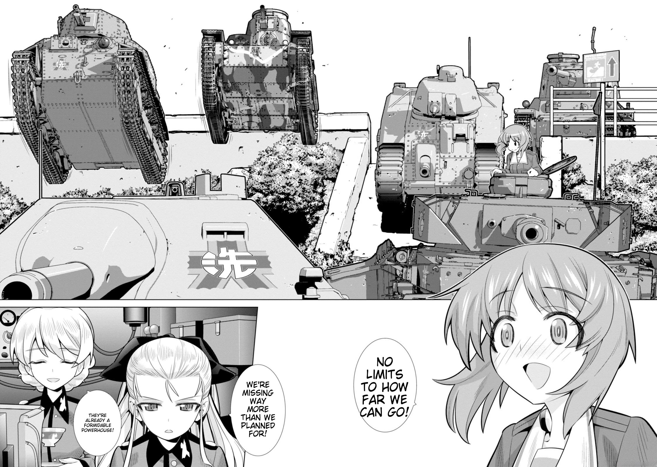Girls und Panzer der Film Variante Chapter 4 page 42 - Chapter 4: Miho & Senshadou
