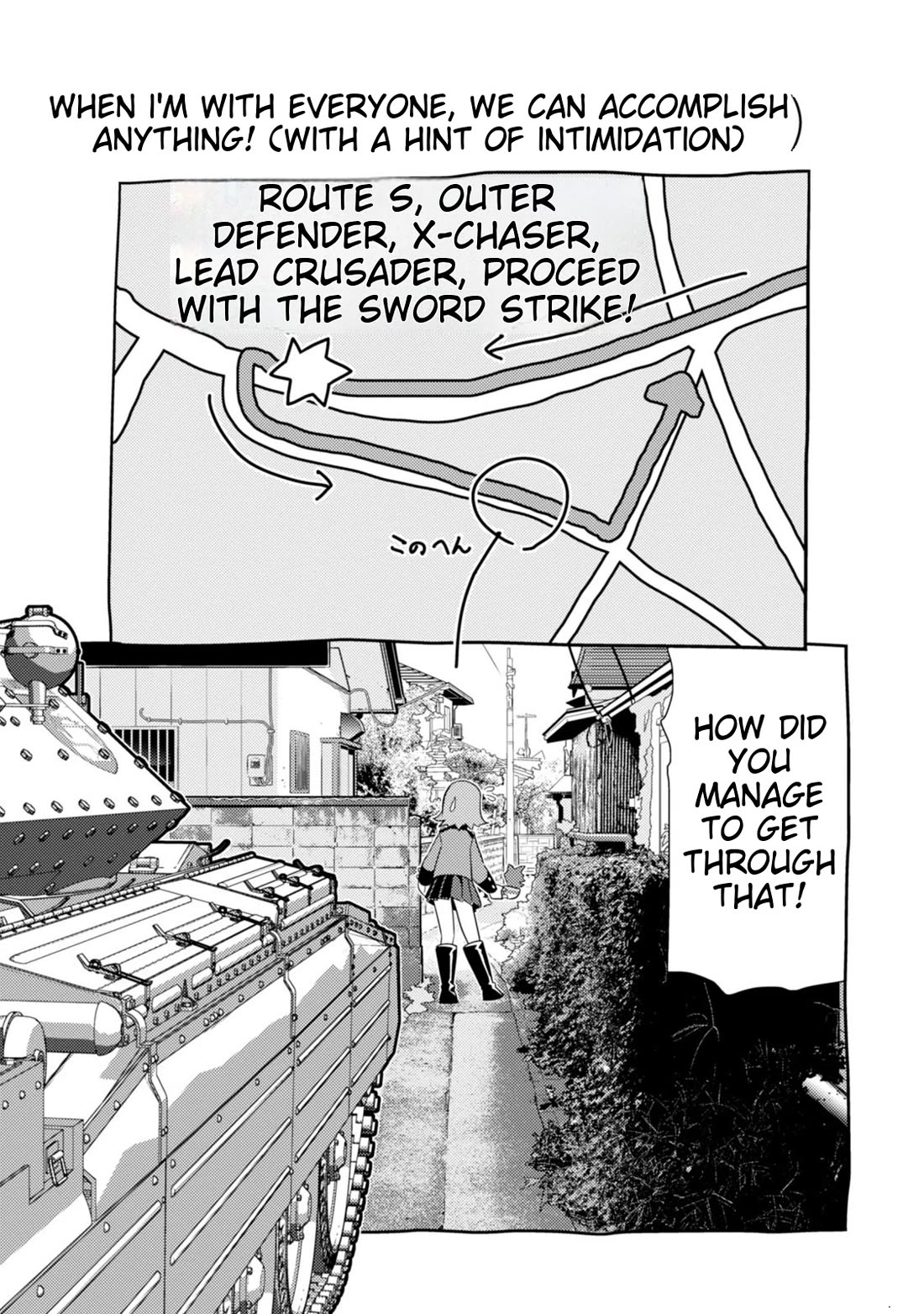 Girls und Panzer der Film Variante Chapter 4 page 46 - Chapter 4: Miho & Senshadou