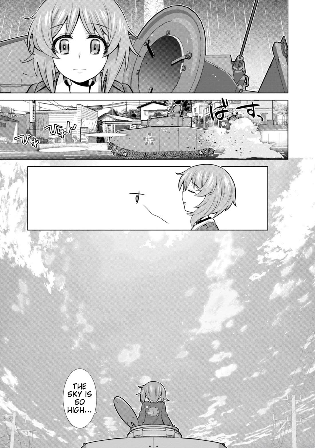 Girls und Panzer der Film Variante Chapter 4 page 6 - Chapter 4: Miho & Senshadou