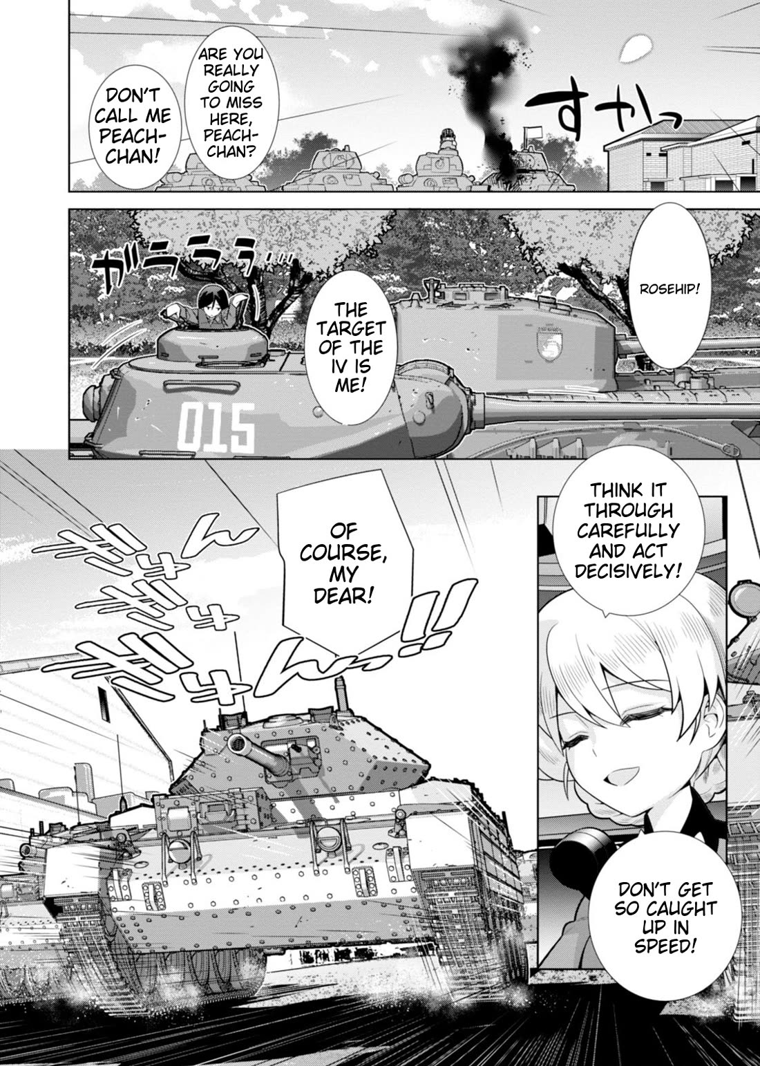 Girls und Panzer der Film Variante Chapter 4 page 9 - Chapter 4: Miho & Senshadou