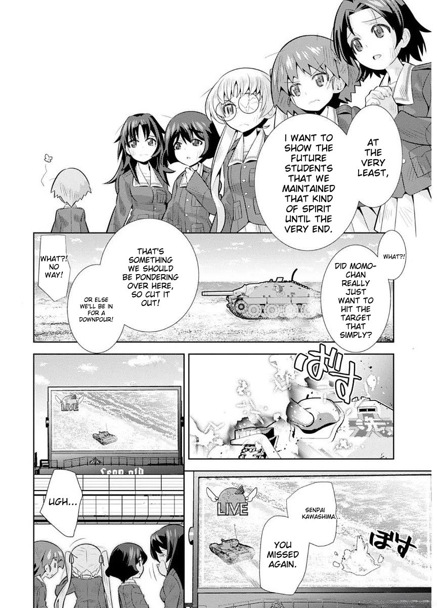 Girls und Panzer der Film Variante Chapter 5 page 14 - Chapter 5: Kawashima & Blitzkrieg!