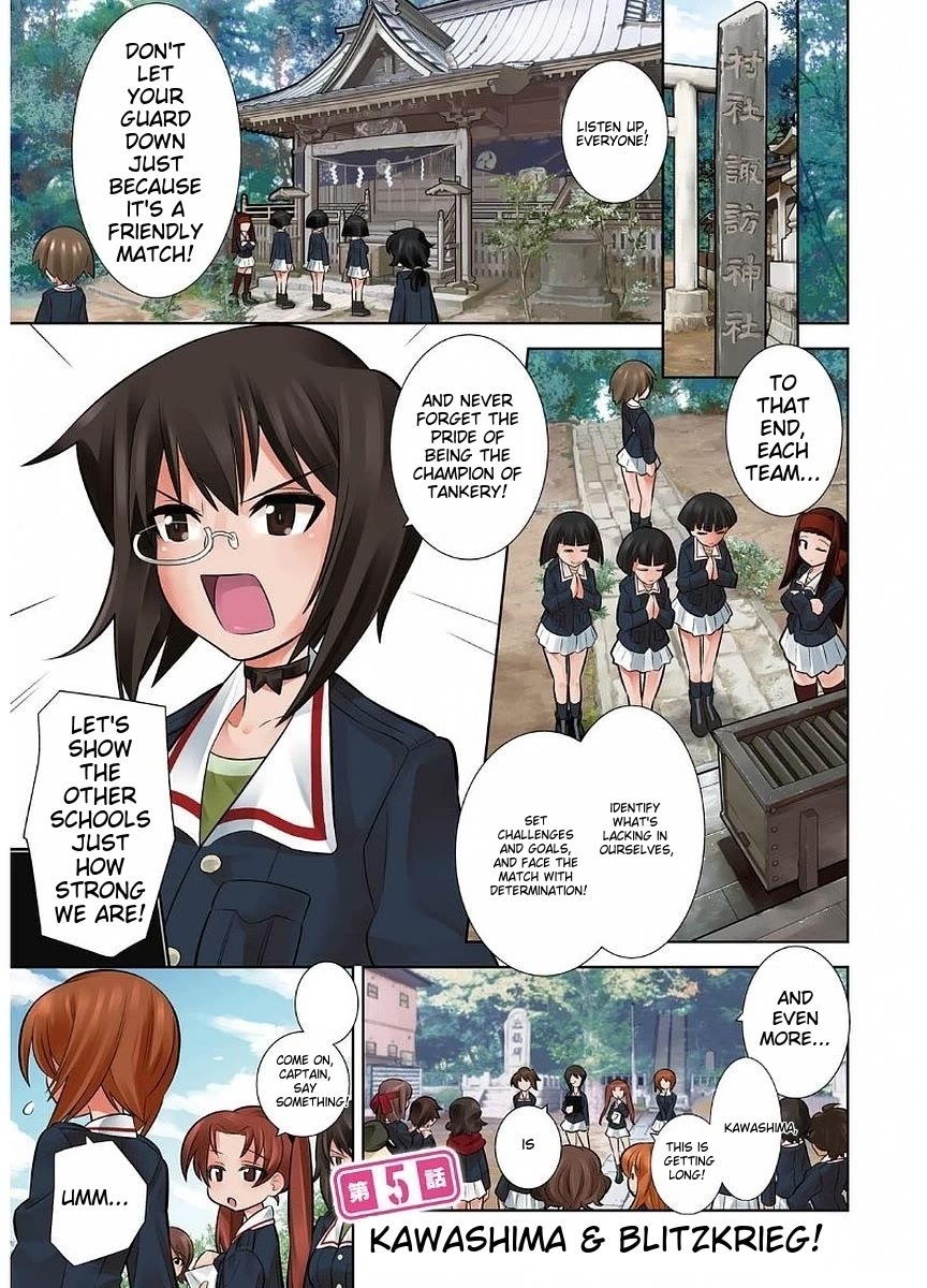 Girls und Panzer der Film Variante Chapter 5 page 2 - Chapter 5: Kawashima & Blitzkrieg!