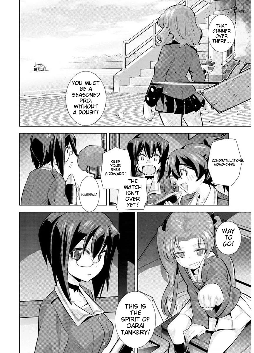 Girls und Panzer der Film Variante Chapter 5 page 20 - Chapter 5: Kawashima & Blitzkrieg!