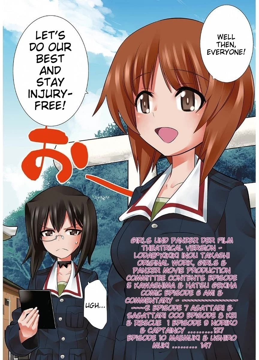 Girls und Panzer der Film Variante Chapter 5 page 3 - Chapter 5: Kawashima & Blitzkrieg!