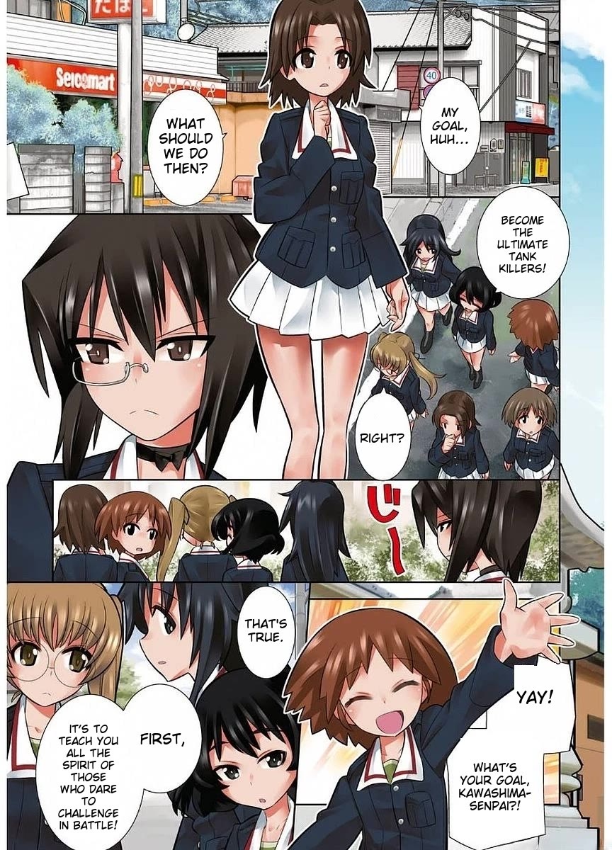Girls und Panzer der Film Variante Chapter 5 page 4 - Chapter 5: Kawashima & Blitzkrieg!