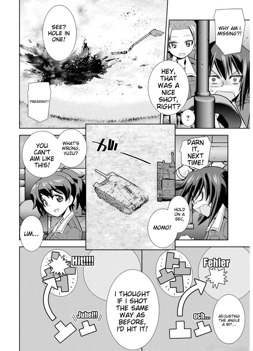 Girls und Panzer der Film Variante Chapter 5 page 7 - Chapter 5: Kawashima & Blitzkrieg!