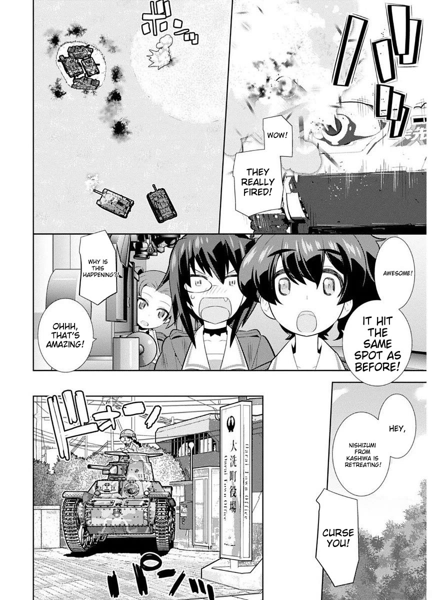 Girls und Panzer der Film Variante Chapter 5 page 9 - Chapter 5: Kawashima & Blitzkrieg!