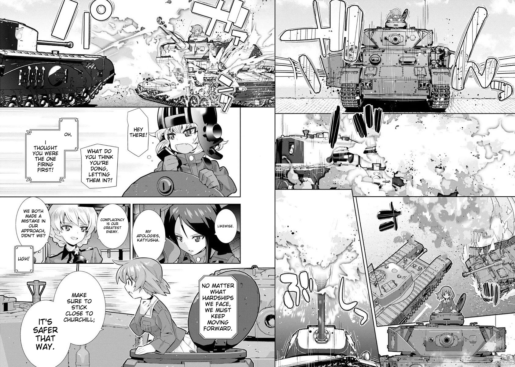 Girls und Panzer der Film Variante Chapter 6 page 15 - Chapter 6: Amy & Commentary!